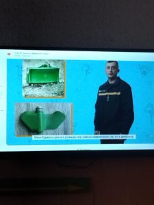 зображення Viber 2026 04 09 17 12 34 992