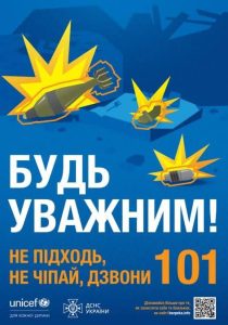 зображення Viber 2026 04 09 17 12 35 804