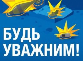 зображення Viber 2026 04 09 17 12 35 804