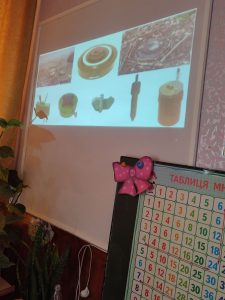 зображення Viber 2026 04 09 17 12 44 522